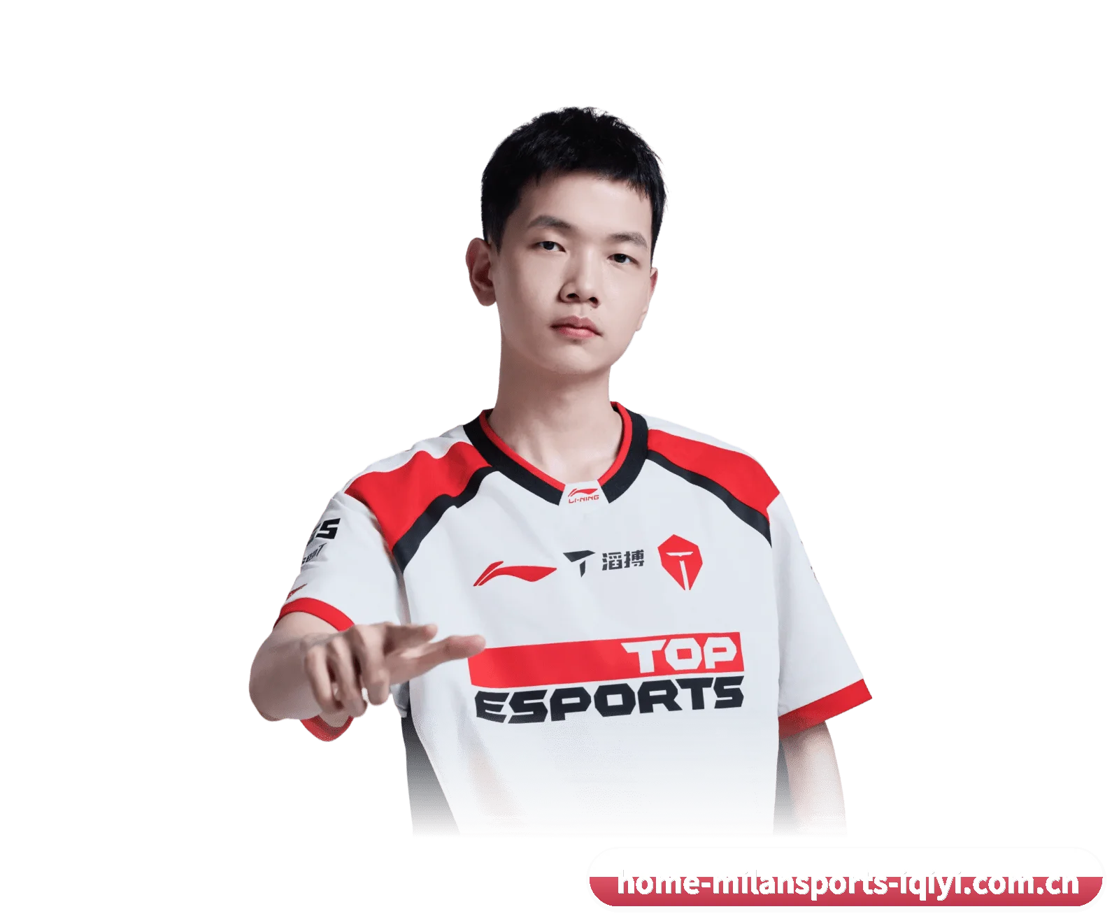 米兰体育 APP 界面(milansports)